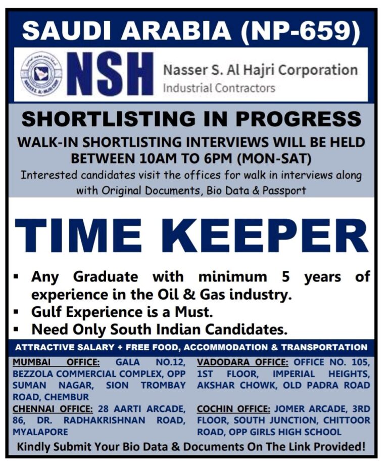 Jobs in Saudi Arabia