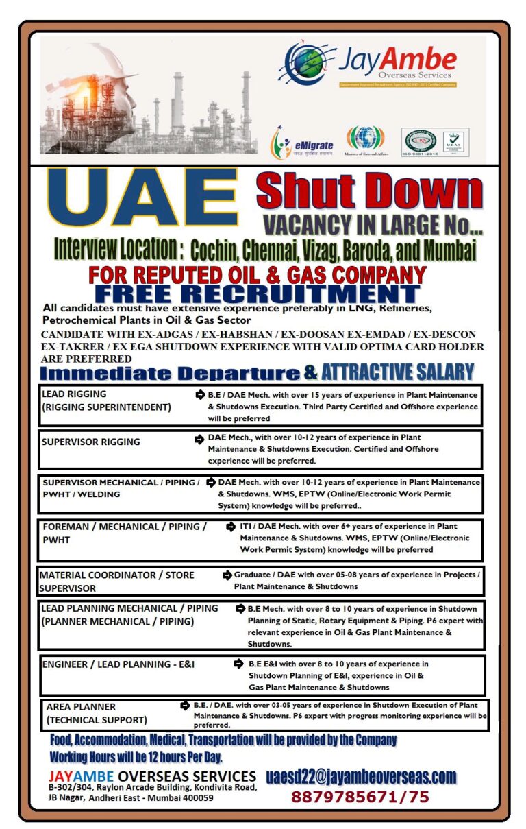 Jobs in UAE