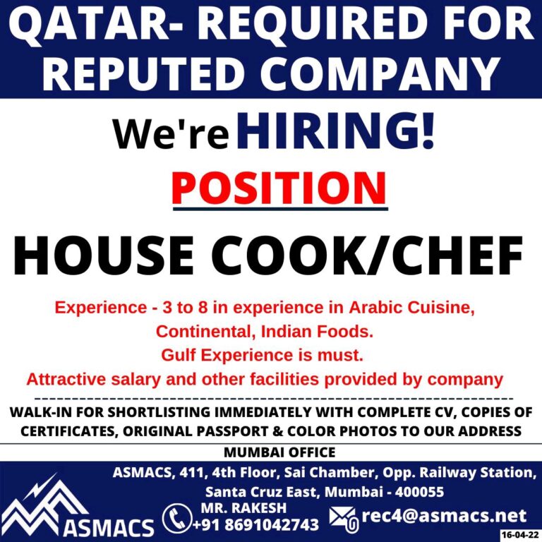 Required for Qatar