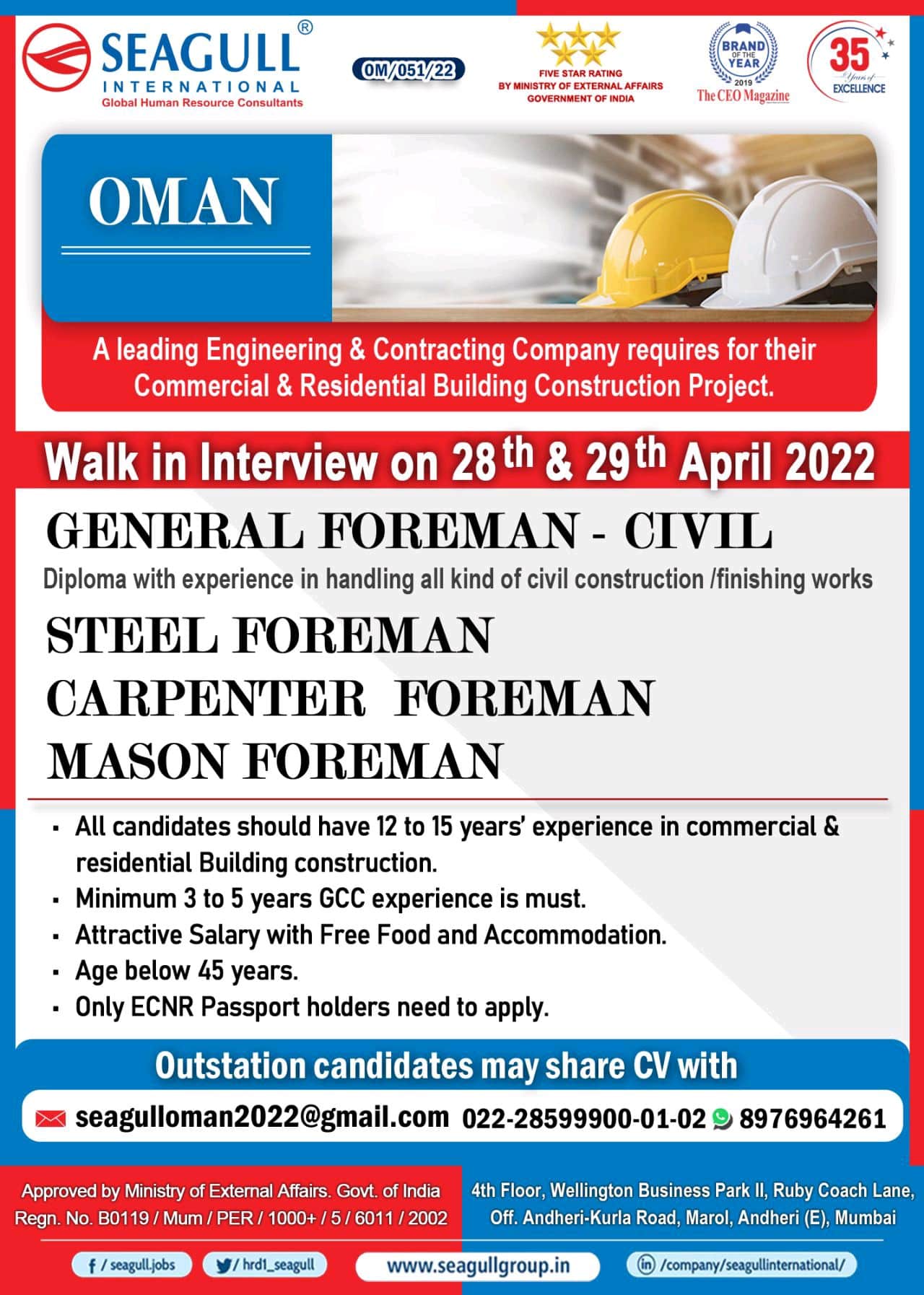 Jobs in Oman