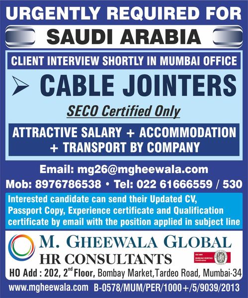 Jobs in Saudi Arabia