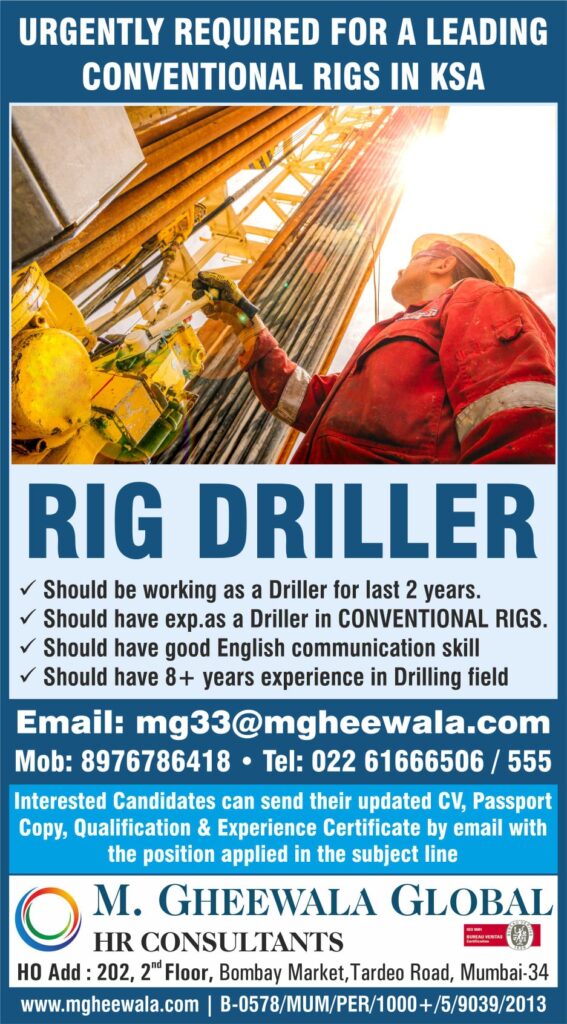 URGENTLY REQUIRED FOR A LEADINGCONVENTIONAL RIGS IN KSA — Jobs in Saudi
