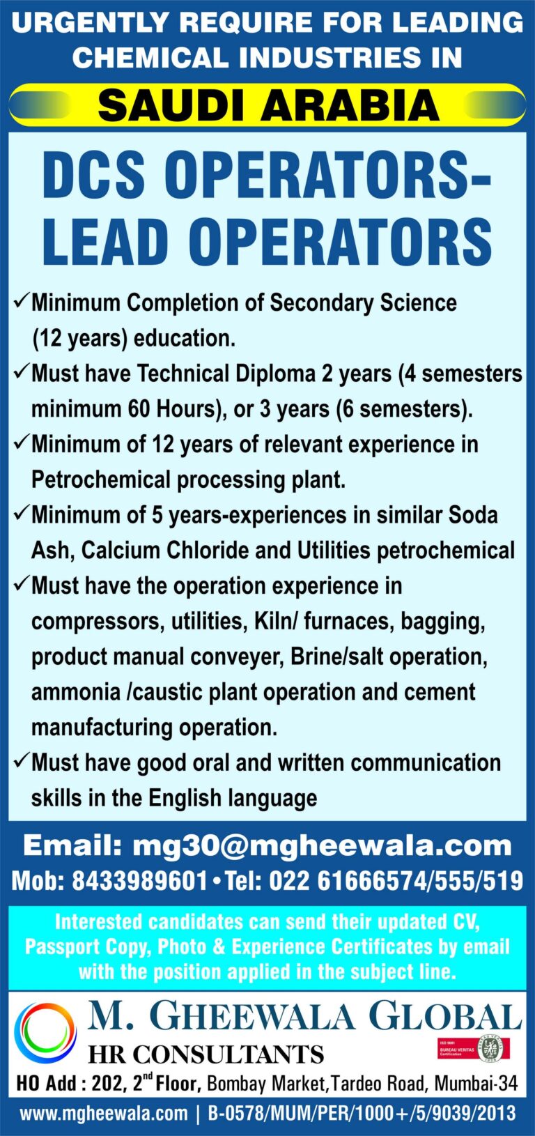 For Chemical Company