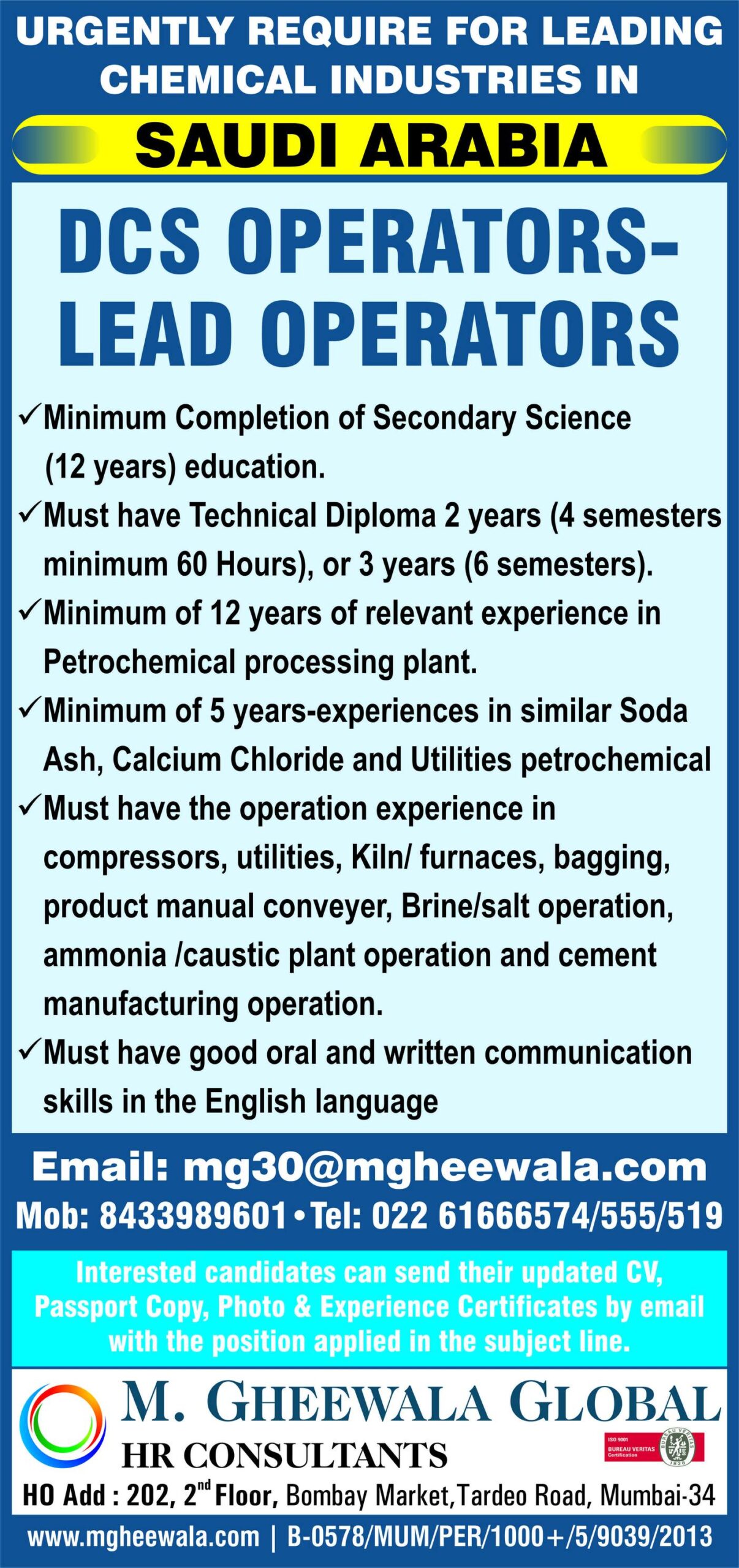 For Chemical Company