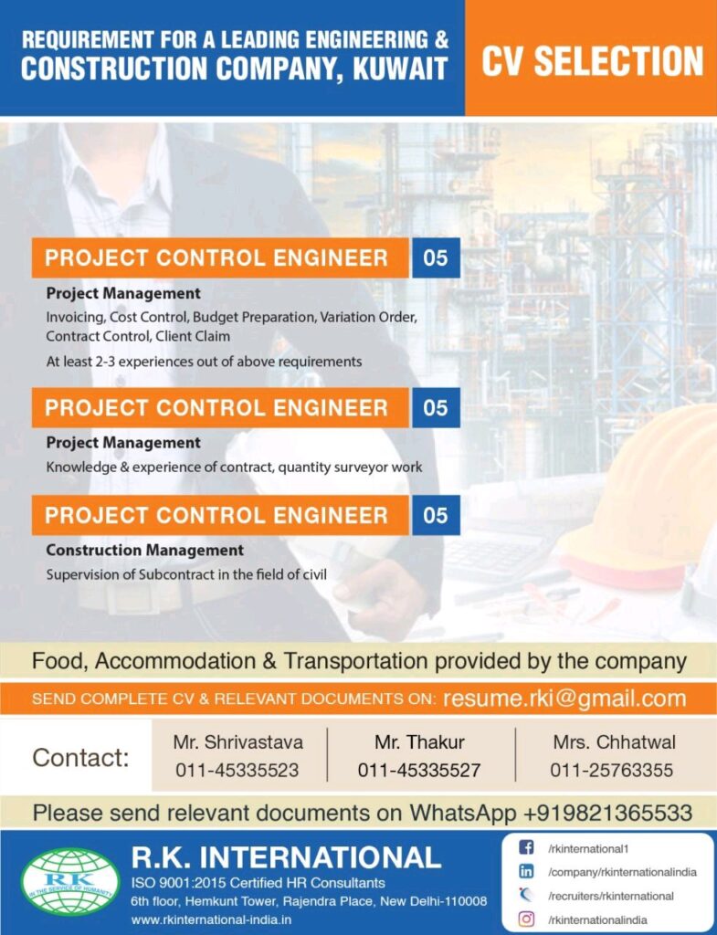 REQUIREMENT FOR A LEADING ENGINEERING &CONSTRUCTION COMPANY, KUWAIT ...