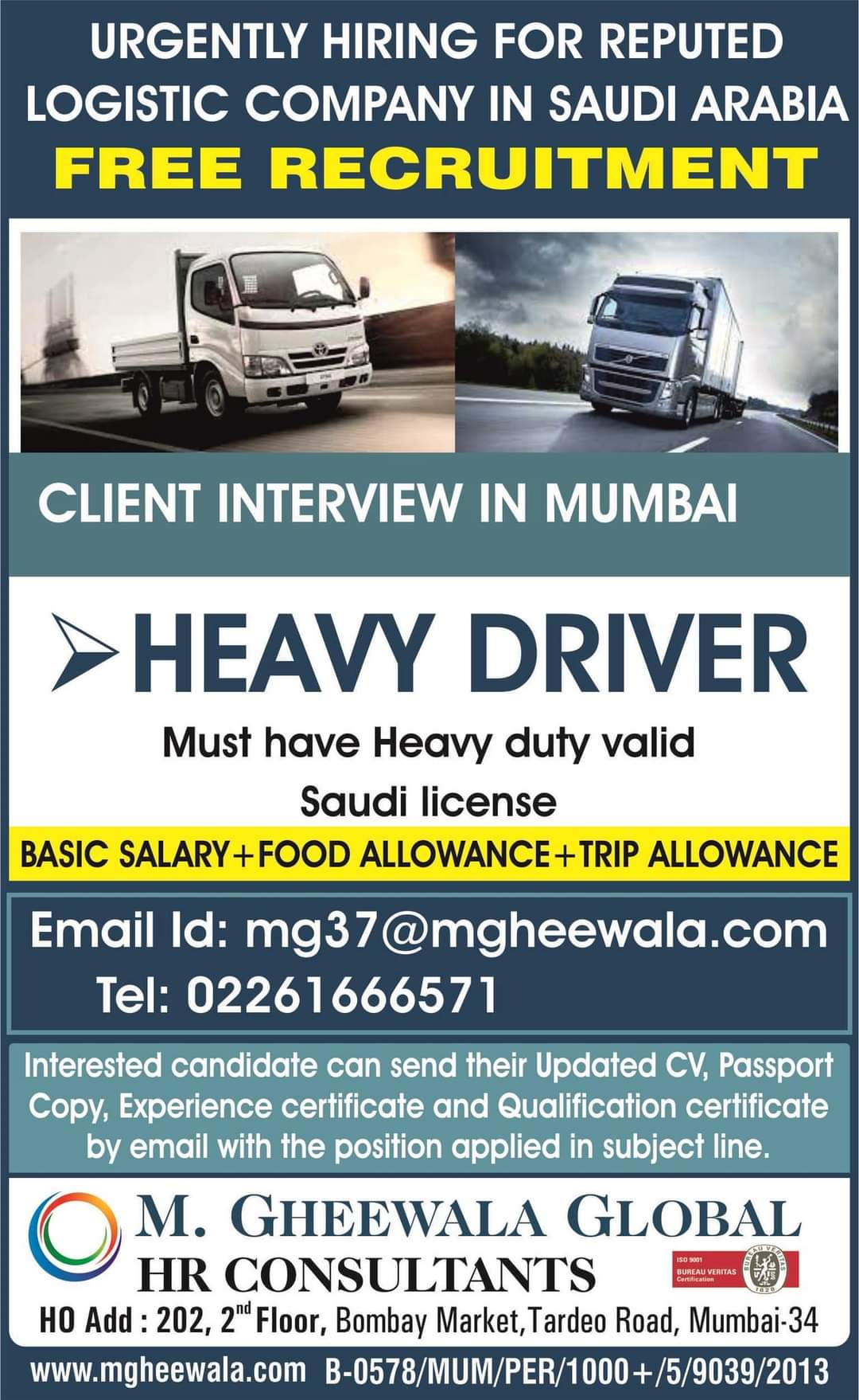 Jobs for Heavy driver