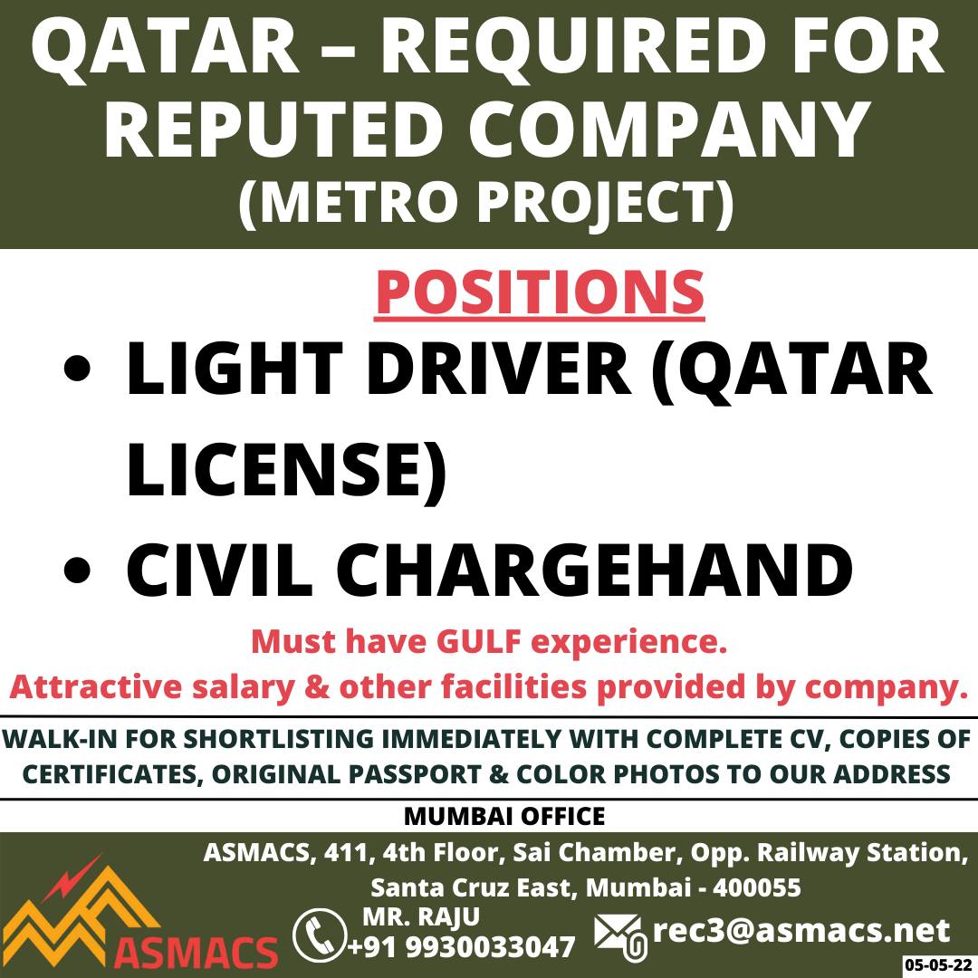 Jobs in Qatar