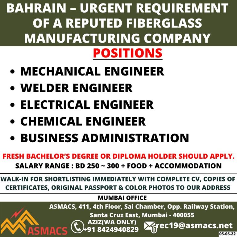 Jobs in Welder