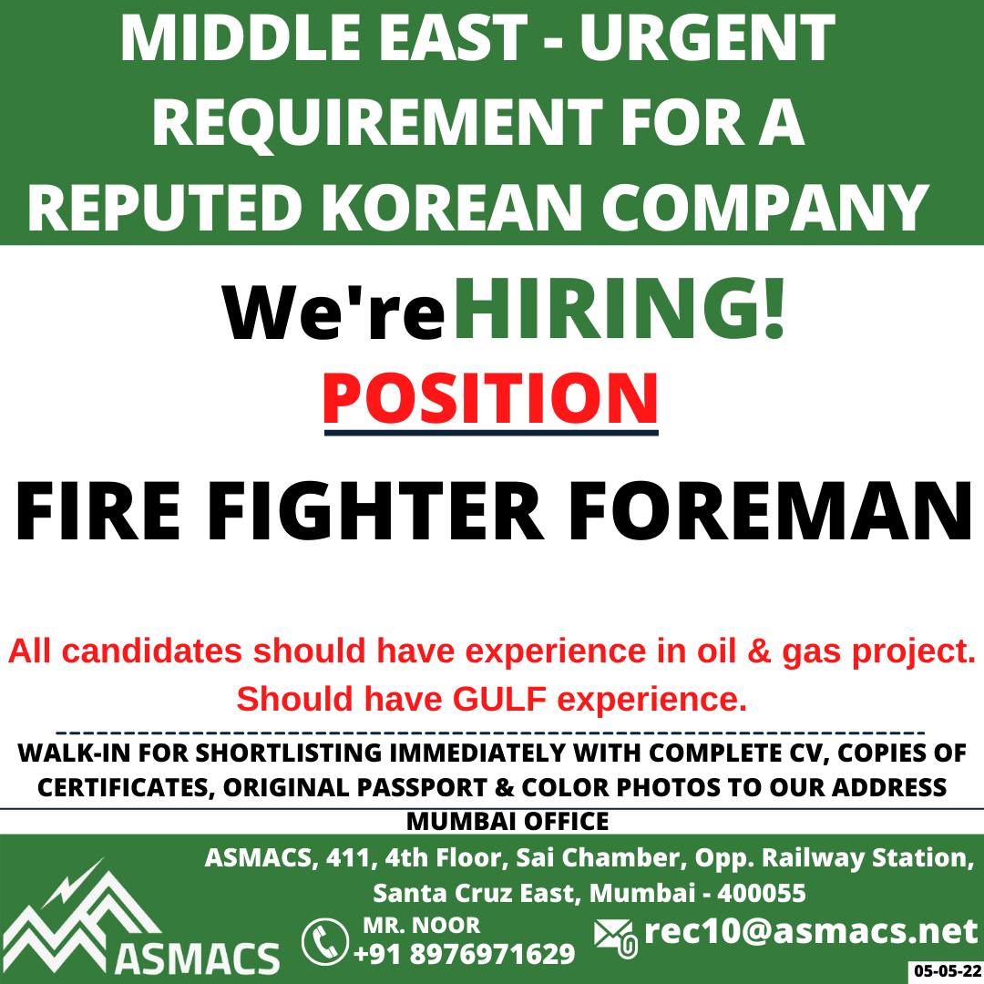 Fire Fighting Foreman