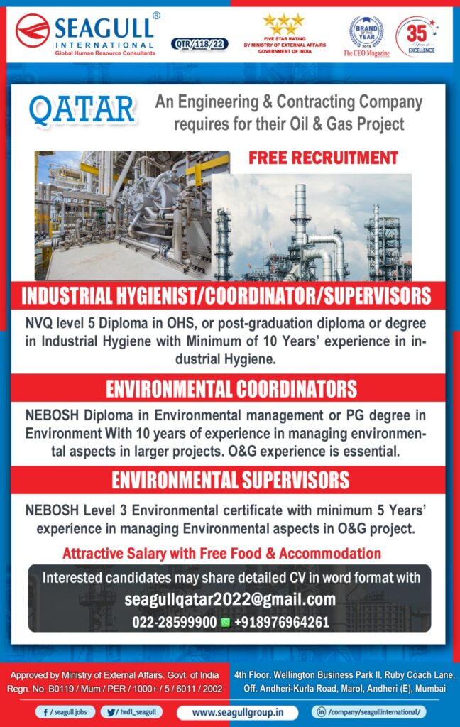 QATAR An Engineering & Contracting Companyrequires for their Oil & Gas ...