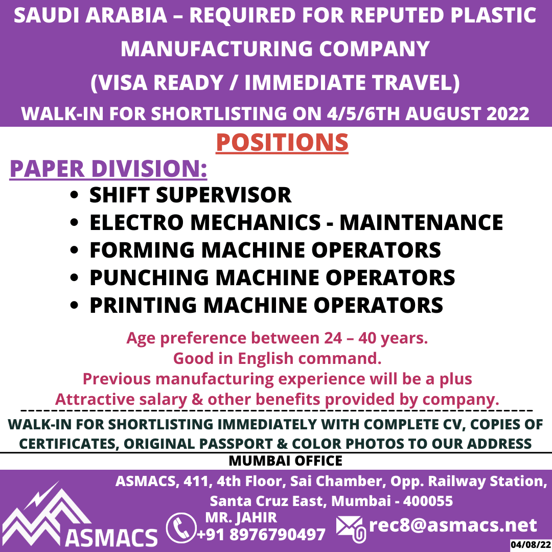 REQUIRED FOR REPUTED PLASTIC MANUFACTURING COMPANY SAUDI ARABIA — Jobs ...