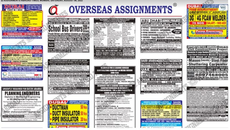 assignment abroad times 06th August 2022