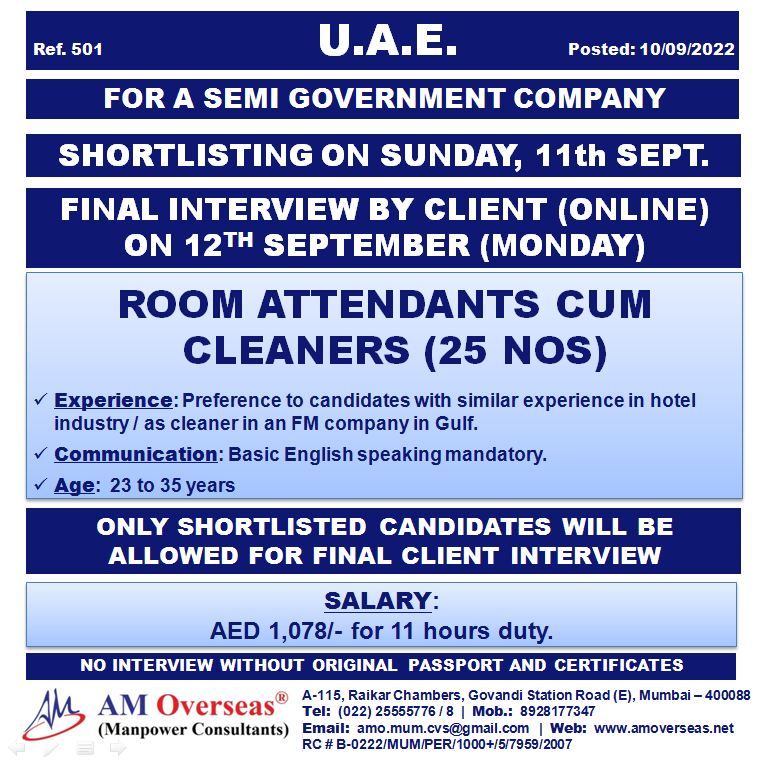 required-for-semi-government-company-jobs-in-uae