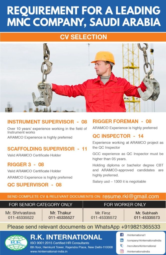 REQUIREMENT FOR A LEADING MNC COMPANY, SAUDI ARABIA — Jobs in Saudi Arabia