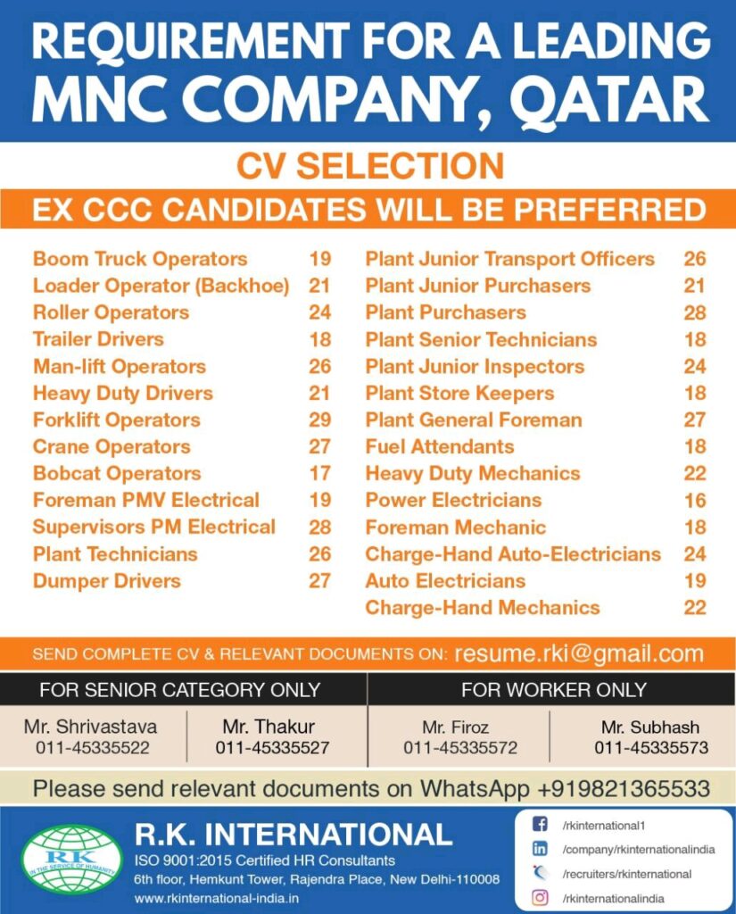 Jobs In Qatar Jobs In Qatar