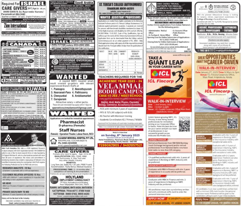 manorama classified 28th decemeber 2022