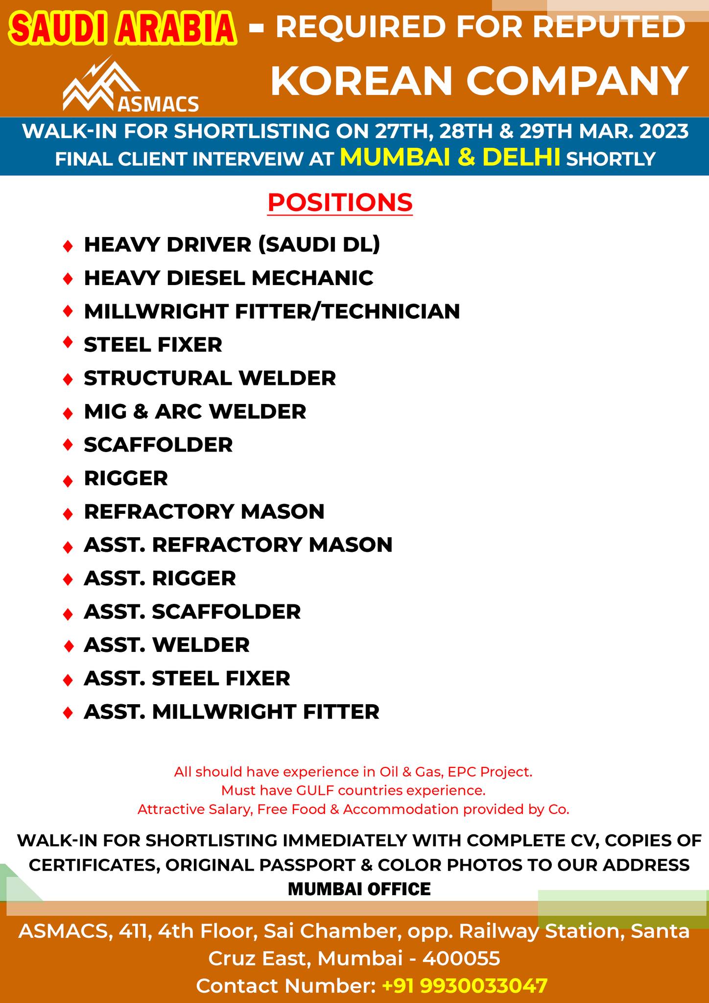 REQUIRED FOR REPUTED KOREAN COMPANY SAUDI ARABIA — Jobs in Saudi Arabia