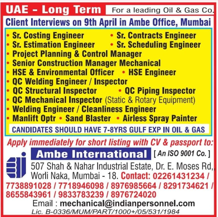 Jobs in UAE