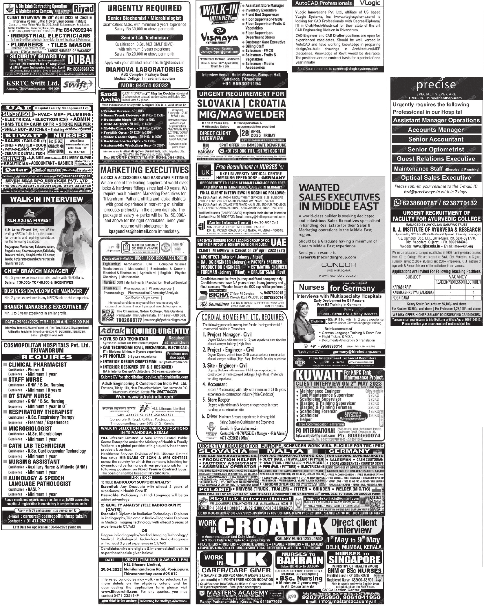 Manorama classified 26th april 2023