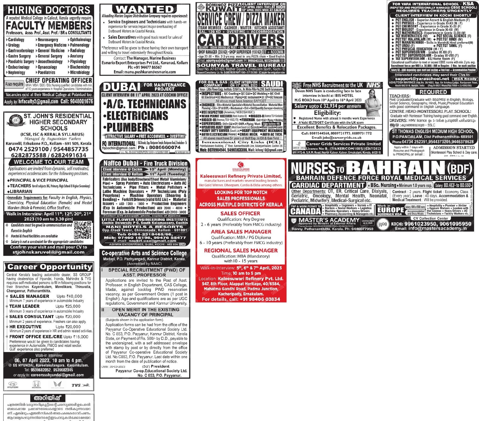 Manorama Classified 05th April 2023