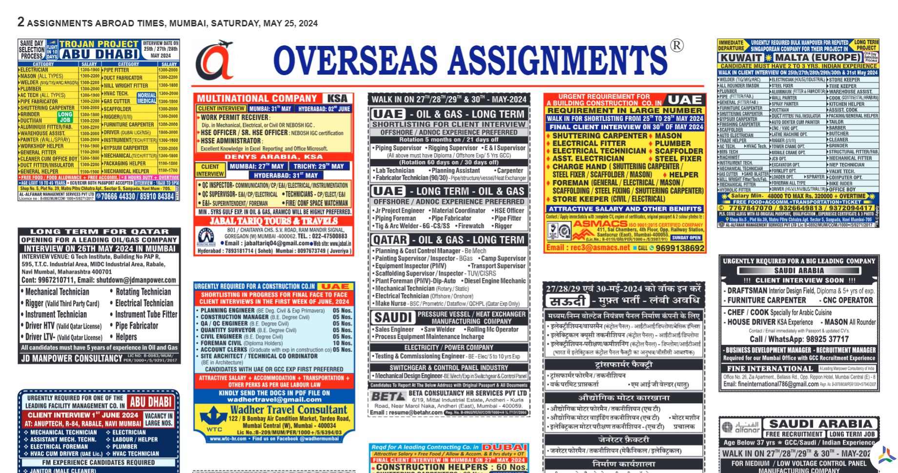 Assignment Abroad Times 25th May 2024 -Gulf Jobs Today